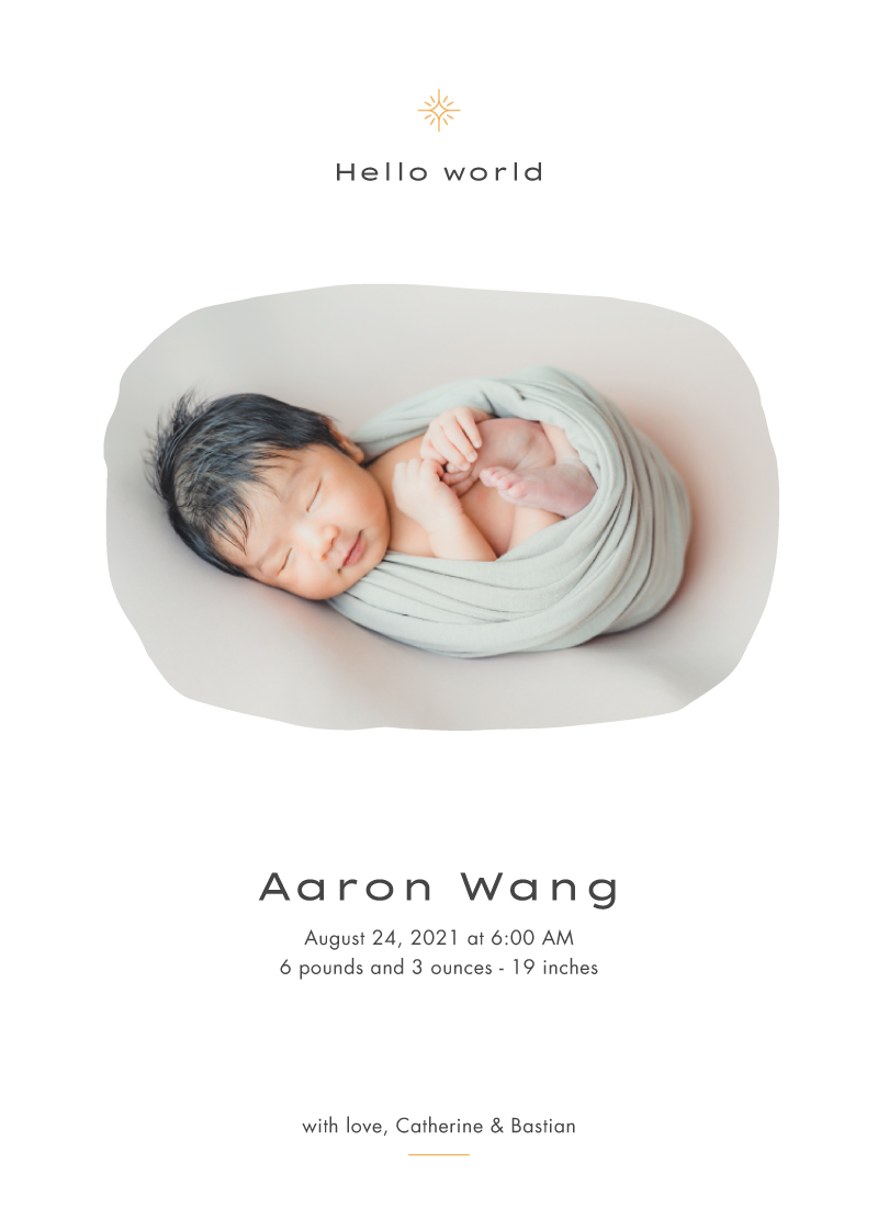 Clean and Cozy - Baby Announcement