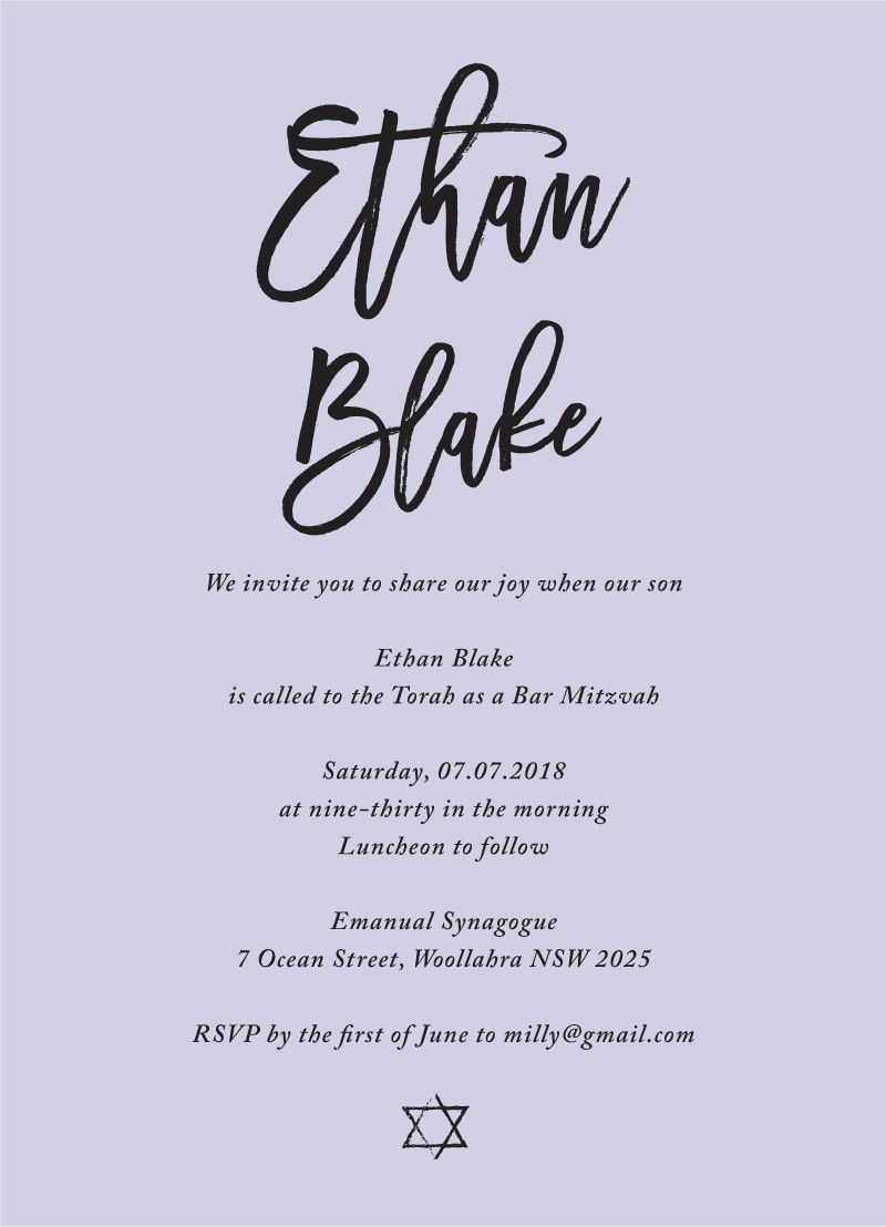 Party Time - Bar & Bat Mitzvah Invitations
