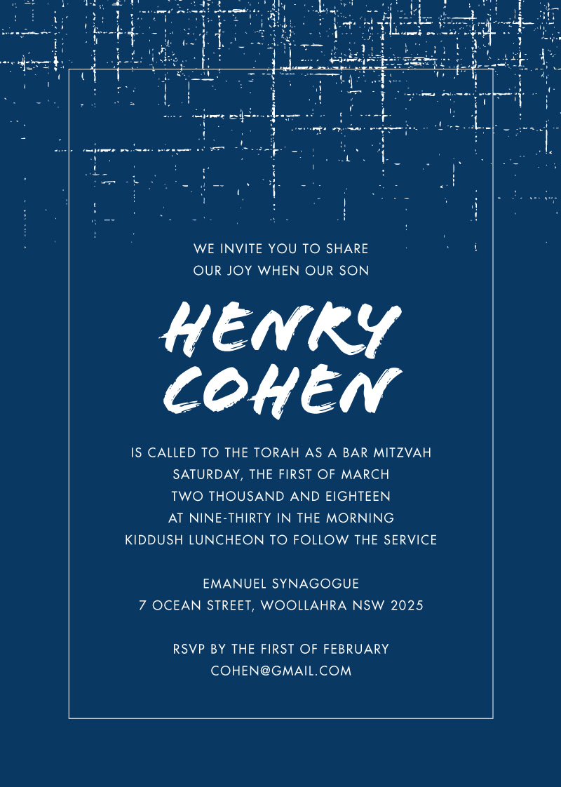 Abstract Speckle Bar & Bat Mitzvah Invitations - Digital Printing design preview